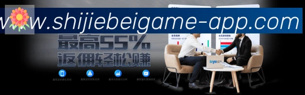 奖项图2